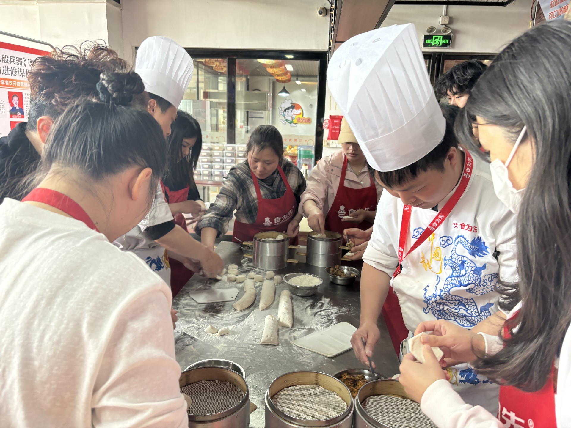 学员创业实拍