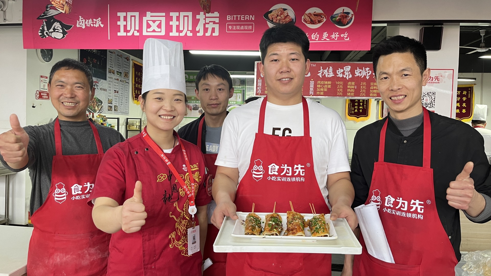 学员学习实拍