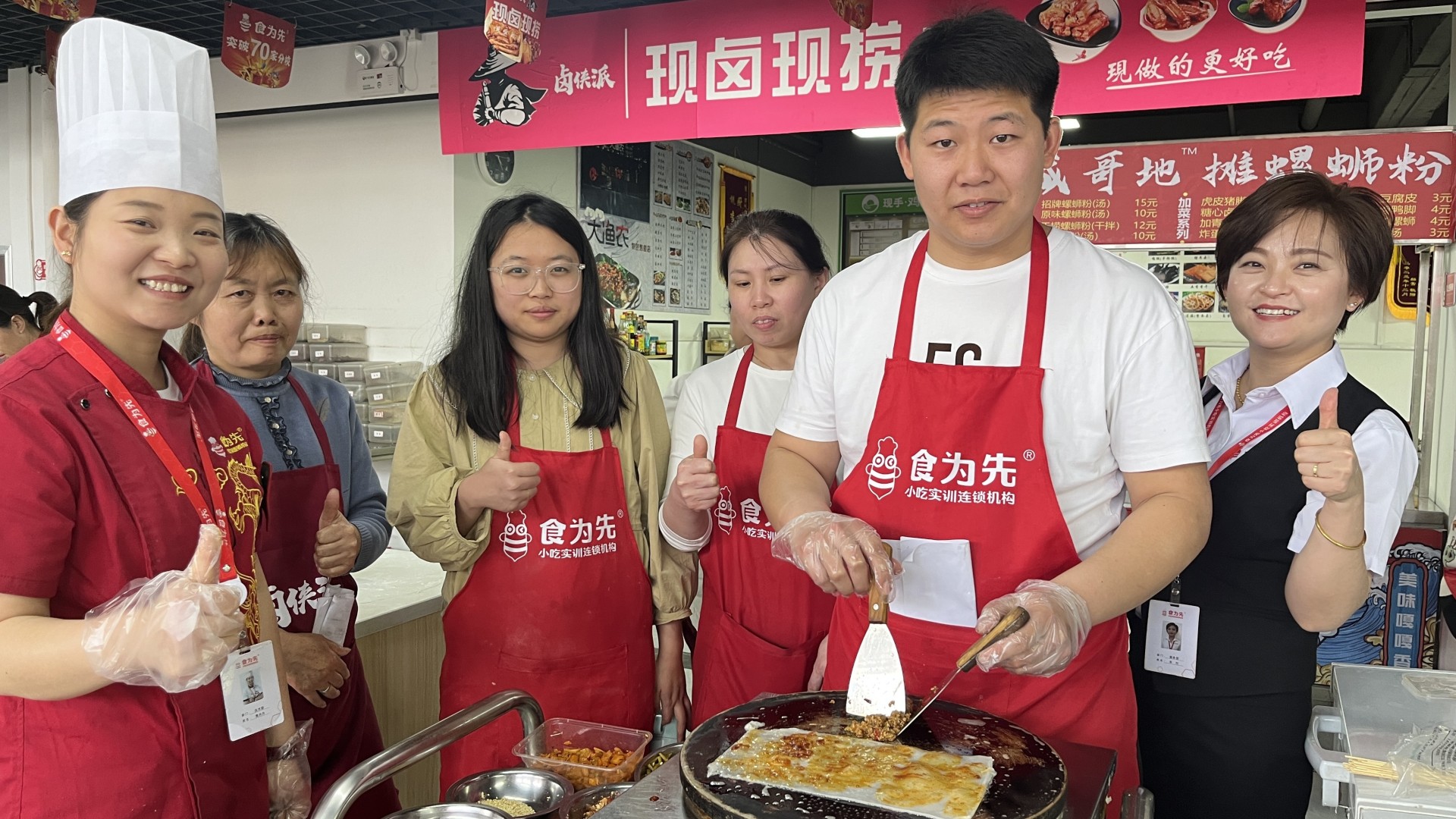 学员学习实拍