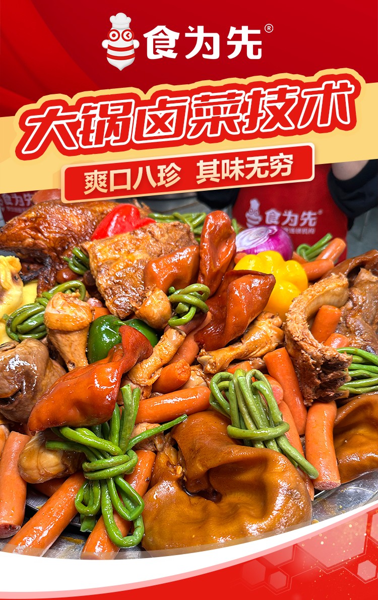 头图.jpg