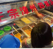 食为先四果汤全套技术内容详解