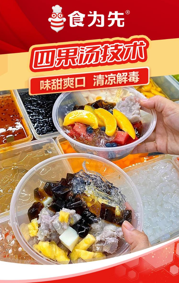 企业微信截图_17897196404945.png