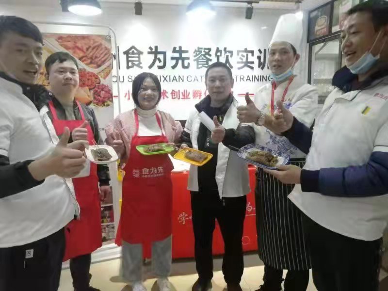 学员学习实拍