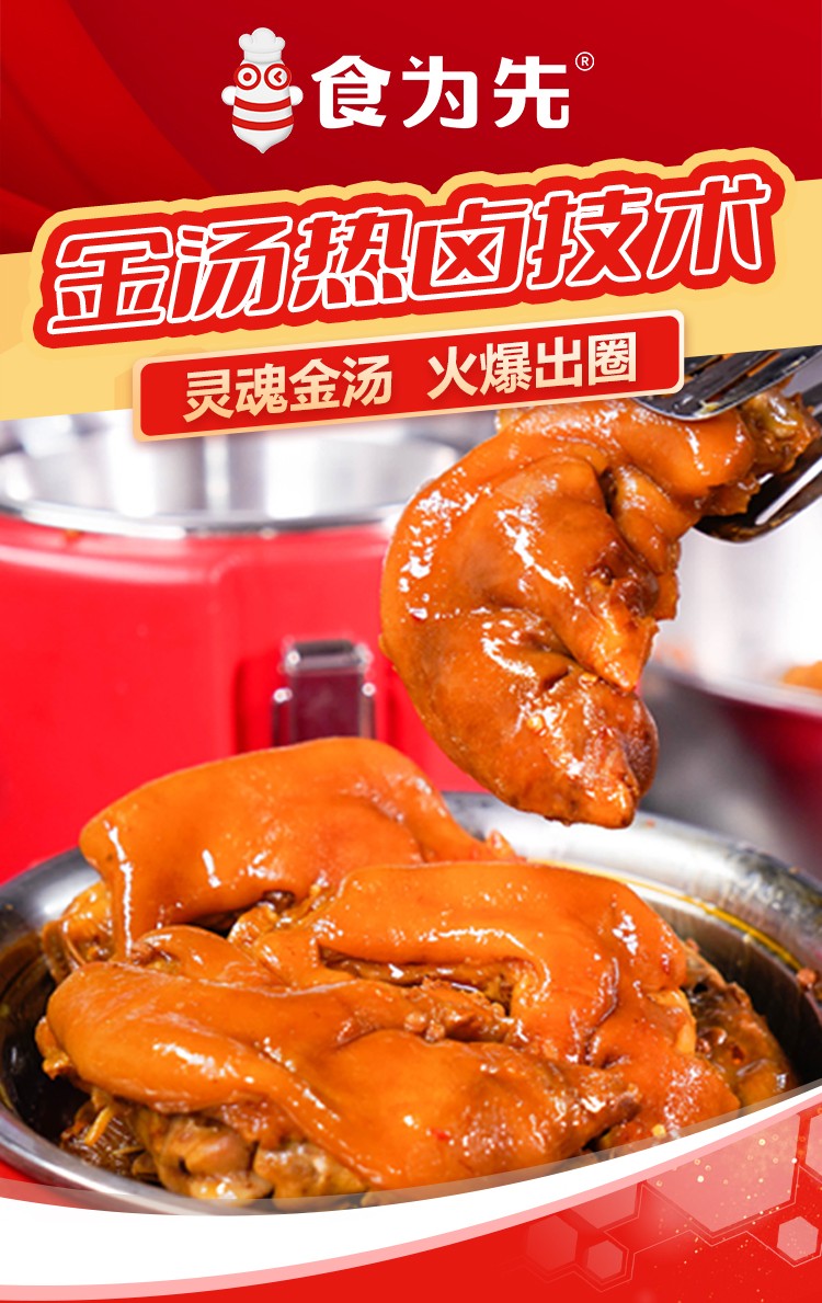 头图.jpg