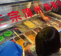 学员学习实拍