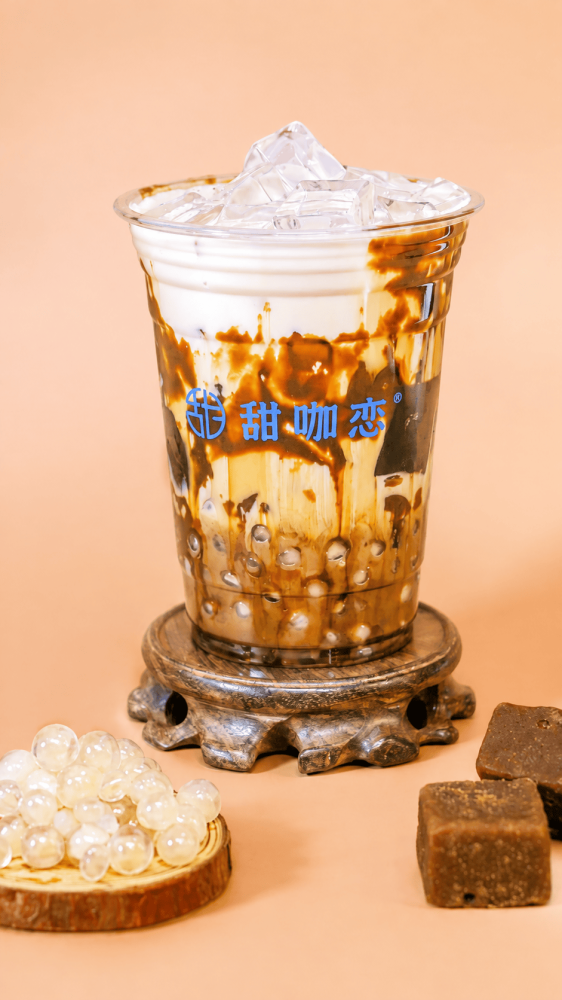 摆摊多年品类单一，淡季生意冷清？2026南宁甜咖恋老红糖珍珠奶茶，搭配小吃售卖，拉高整体营业额