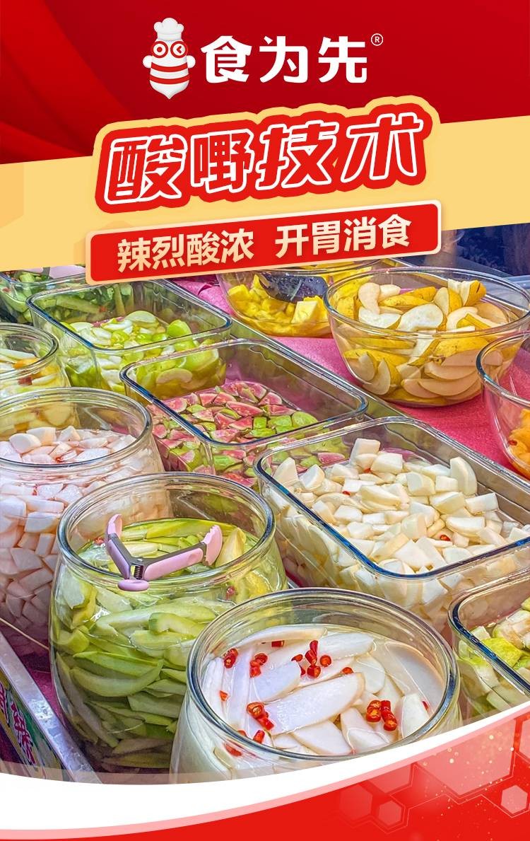 头图.jpg