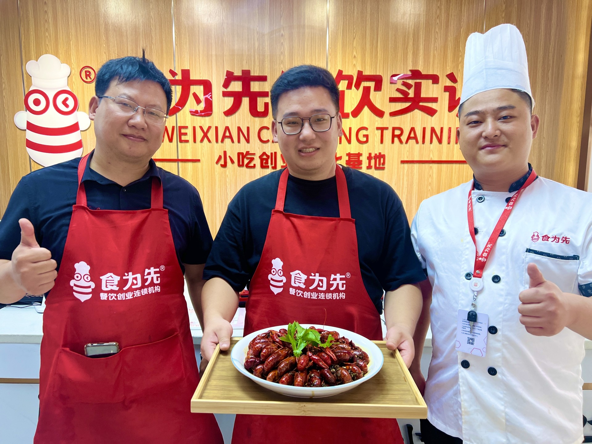 学员学习实拍
