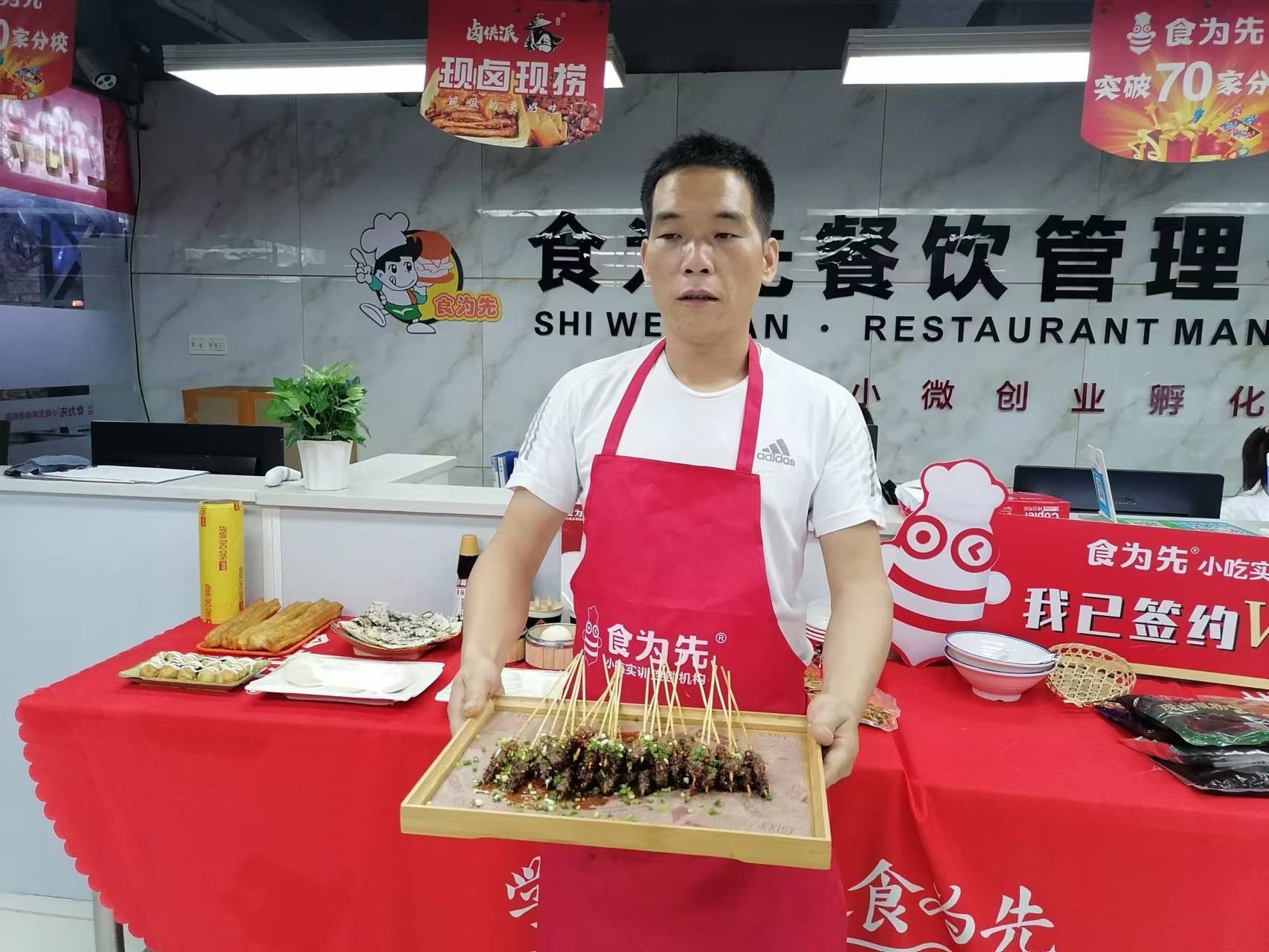 学员学习实拍