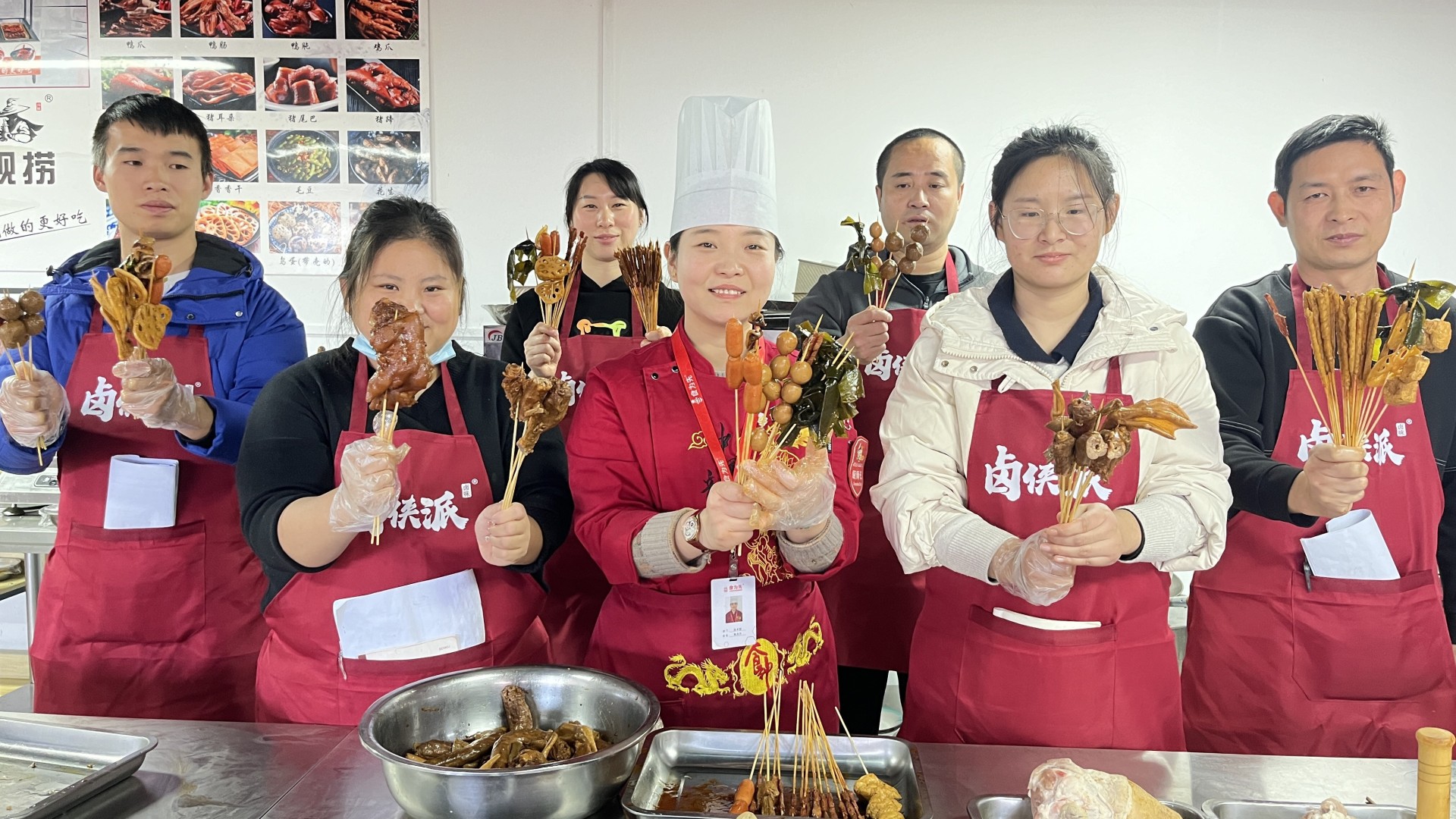 现卤现捞 (201).jpg