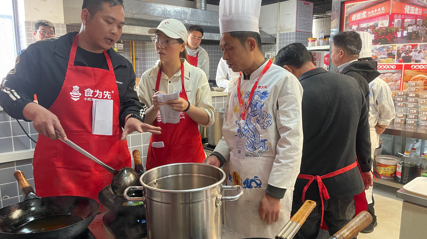 学员学习实拍