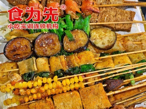 82.铁板烧烤.jpg